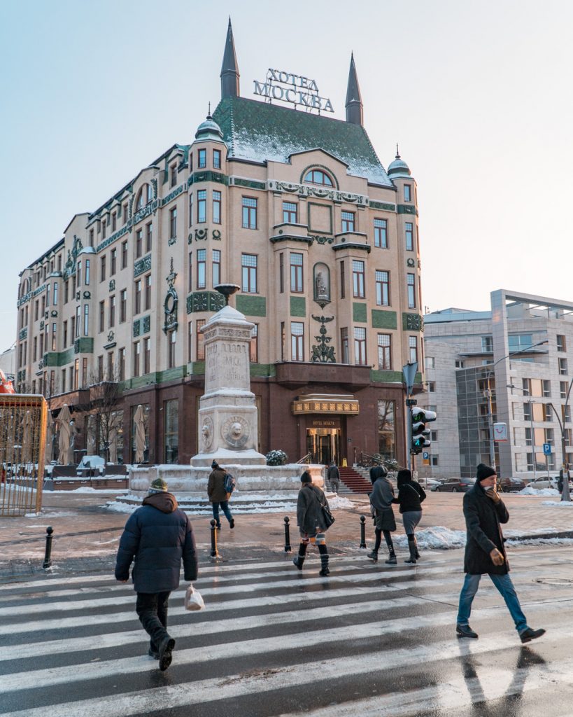 hotel moskva belgrado
