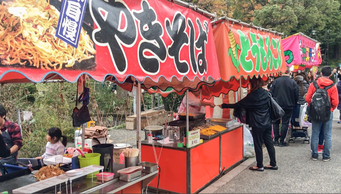Street food giapponese