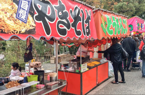 Street food giapponese