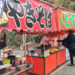 Street food giapponese
