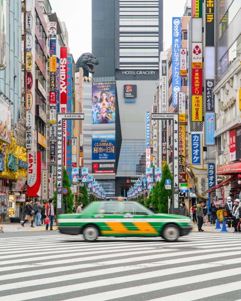 tokyo shinjuku godzilla street