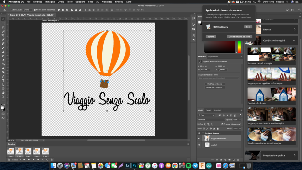 COME CREARE UNA GIF PER INSTAGRAM